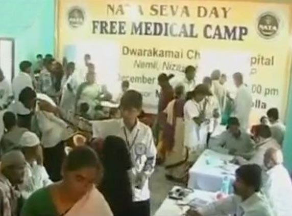 4000 Patients Benefited With Free Health Camp in Parkal