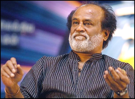 Rajinikanth assets to be auctioned