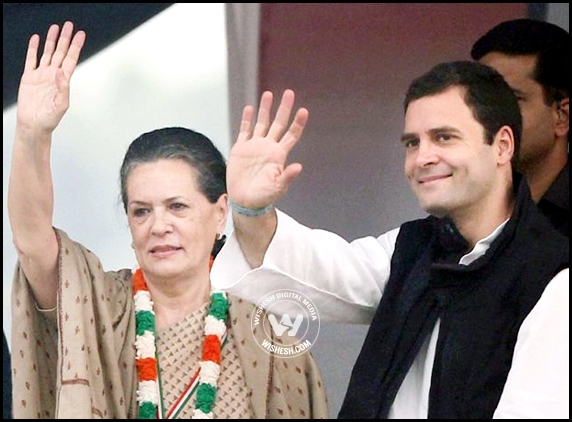Sonia, Rahul to campaign for Medak seat