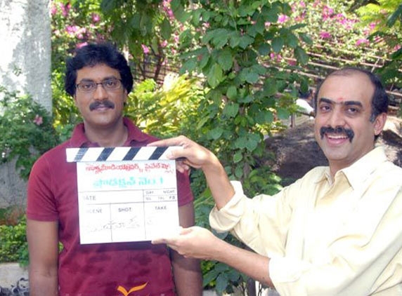 Suresh Production - Sunil film launched