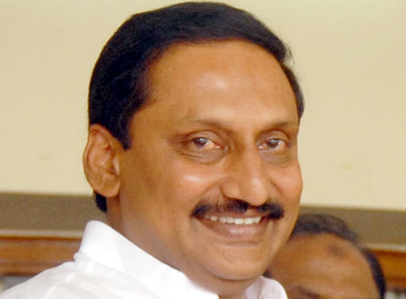 Action Karnataka: After Chiru, it's Kiran's turn!