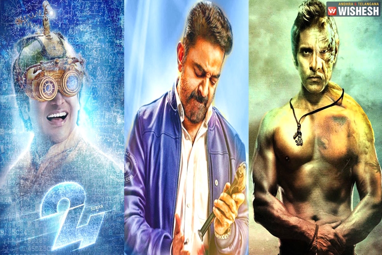 vikram surya modifies kamal s route 24 first look