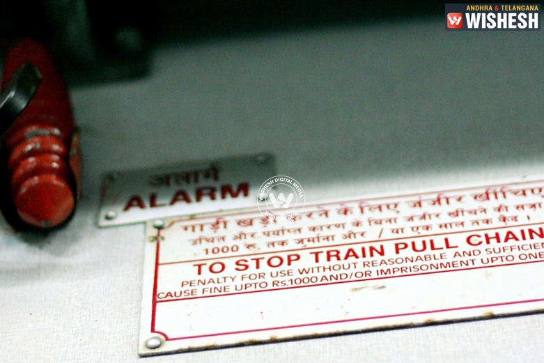 Pulling The Chain Custom No More Chain Pulling To Stop The Trains Chain Pulling In Trains Pulling The Chain Custom No More Chain Pulling To Stop The Trains Chain Pulling In Trains