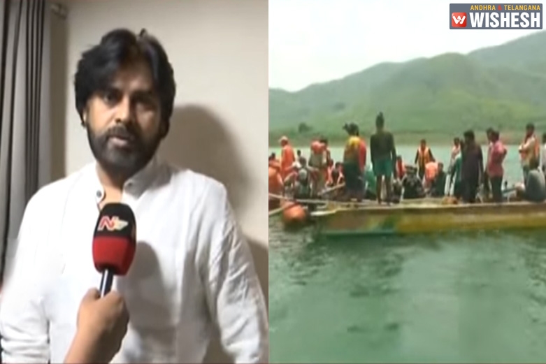 Pawan Kalyan About Godavari Boat Tragedy