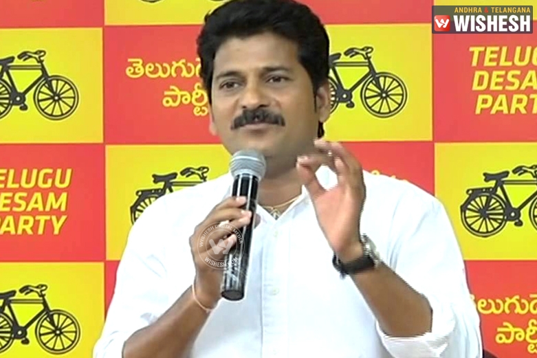 Revanth Reddy Rumoured To Quit TDP; Joins BJP Soon