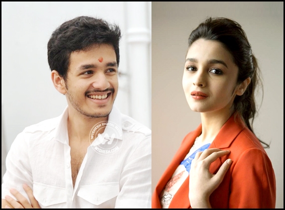 Akhil to romance Alia in debut ?