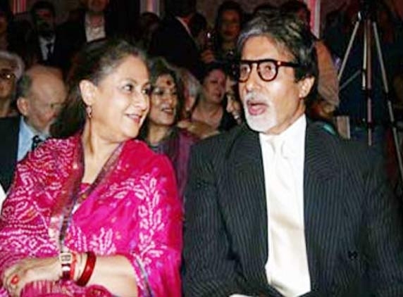  Facts about Amitabh Bachchan you never knew