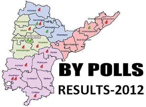 By-polls results today! Was this necessary!