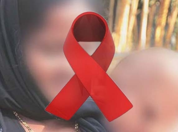 Guntur District Tops in HIV Patients - 68,067  identified cases
