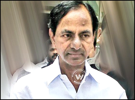 Gajwel gets Special Development Council
