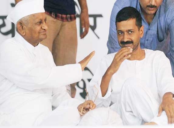 Ridge between members of Anna Hazare widens