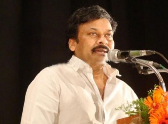Chiru addresses World Telugu Meet at London