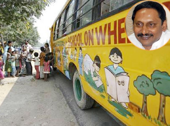 Mobile Schools launched in Hyderabad, less privileged children