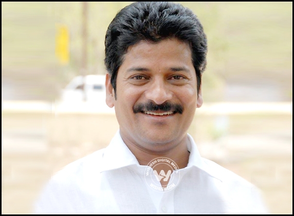 Legal notice to Revanth Reddy