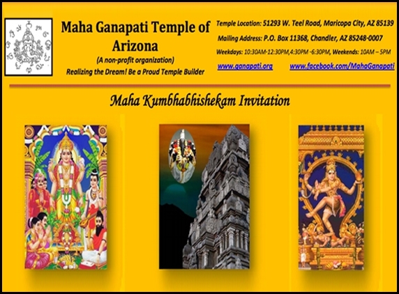 Arizona temple hosts Maha Kumbabishekam