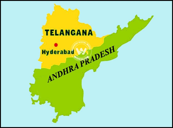 Proposed Points forming Telangana Bill