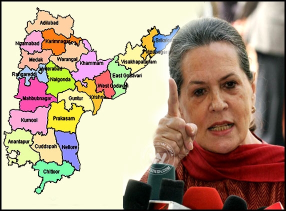 Image result for Sonia Gandhi bifurcated Telugu states