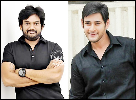 Mahesh as 'Rogue'