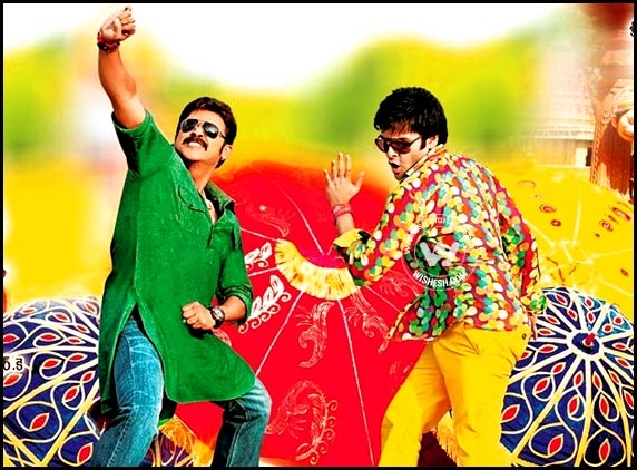 Colorful madness, that&#039;s Venky-Ram chemistry