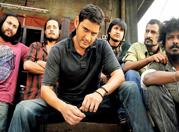 Watch out for Superstar Mahesh Babu this Sankranti