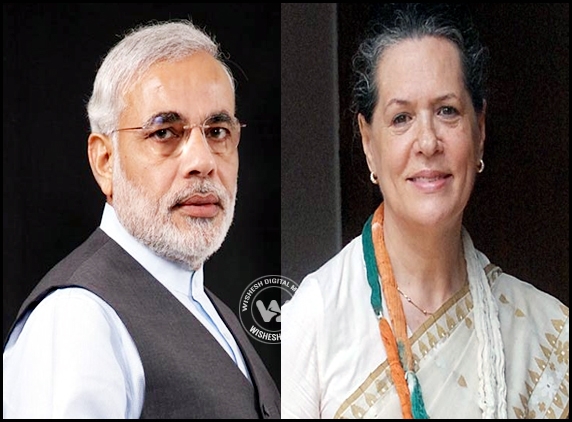 Modi, Sonia take oath as MPs