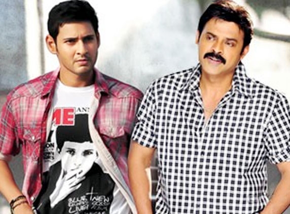 SVSC First Schedule Shooting Completed