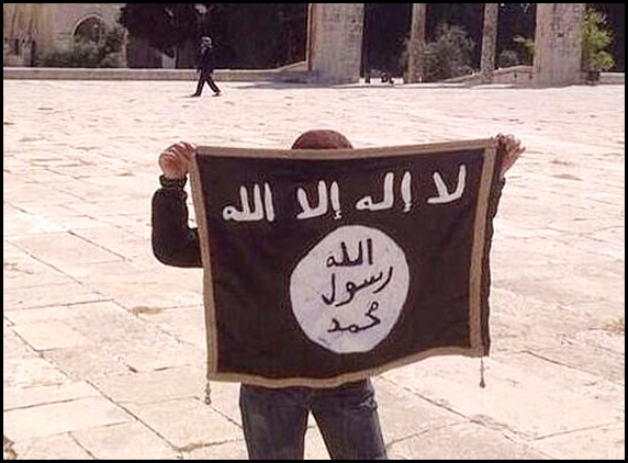 Four Hyderabadis plan to join ISIS, arrested