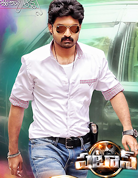 Pataas Movie Review