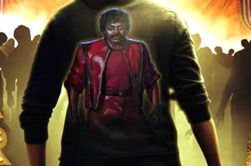 zombie reddy promo birthday to megastar