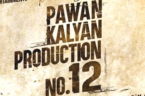 pawan kalyan production no 12 announcement