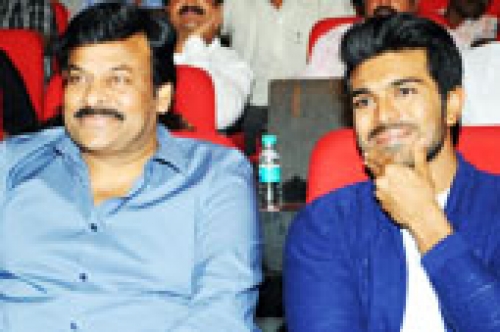 yevadu movie audio launch