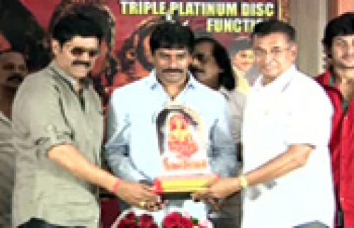 jagadguru aadi shankara triple platinum disc function
