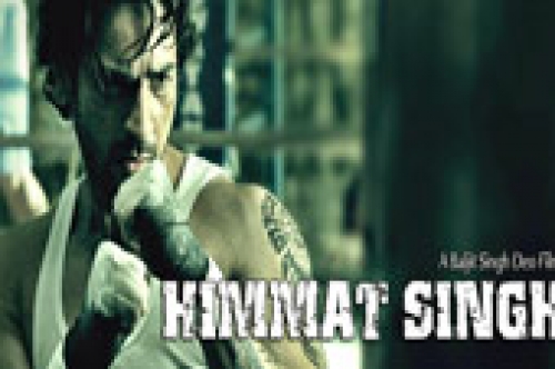 himmat singh teaser 2014