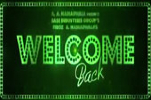 welcome 2 official trailer hd