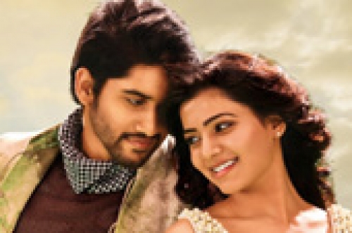 autonagar surya new trailer