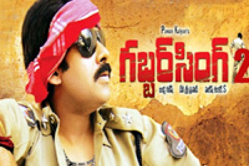 gabbar singh 2 opening