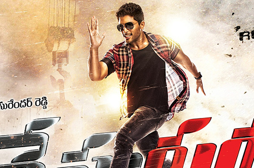 race gurram movie audio launch