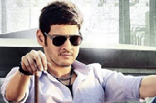 aagadu first look teaser