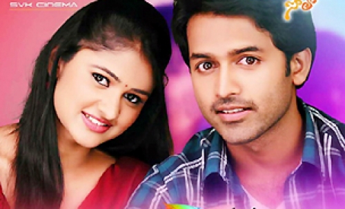 gallo telinattunde movie jalaku jala song trailer