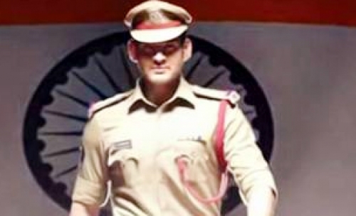 mahesh babu aagadu independence day teaser