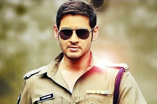 aagadu movie theatrical trailer