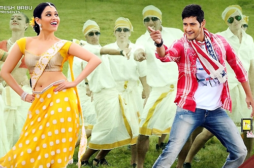 aagadu movie nari nari song