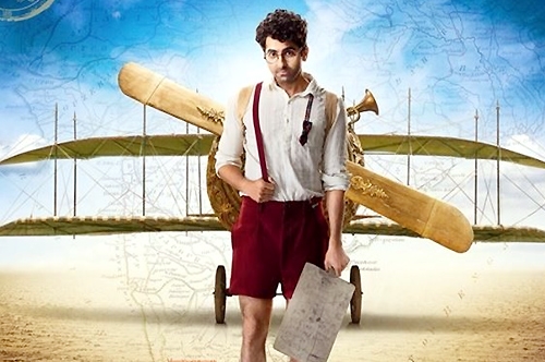 hawaizaada movie trailer