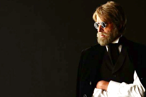 shamitabh movie song piddly song