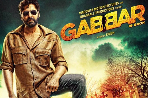 gabber is back first look teaser