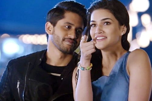 dohchay movie theatrical trailer