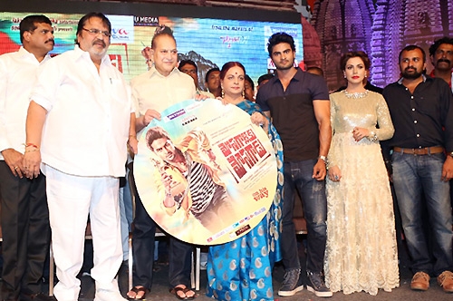 mosagallaku mosagadu movie audio launch event