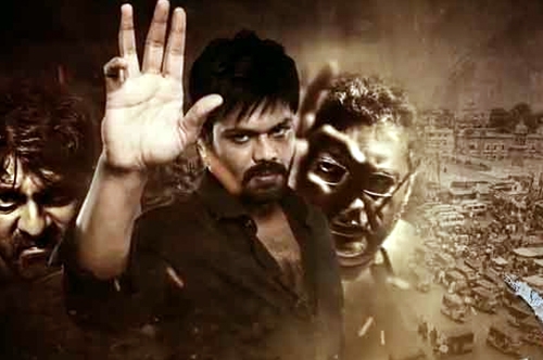 rgv attack movie theatrical trailer