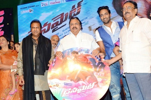 dynamite audio launch event