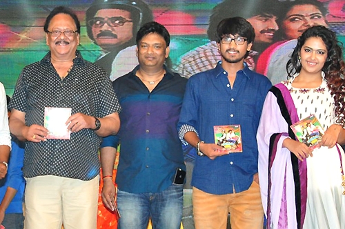 cinema chupistha maava movie audio launch event